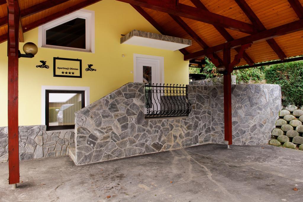 Relax Center Olimian *