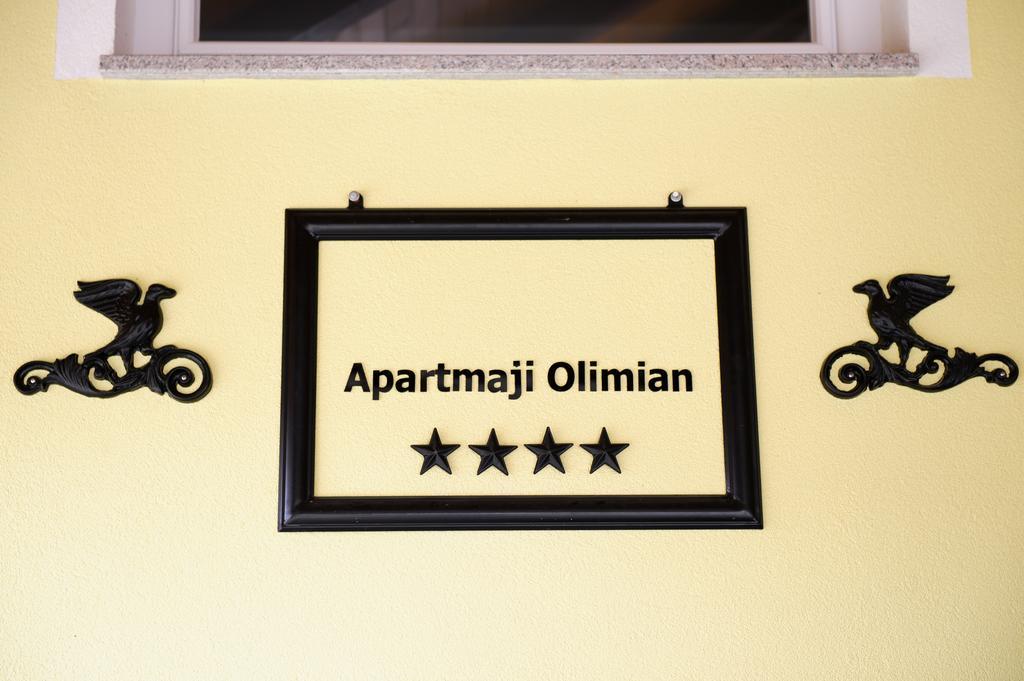 Relax Center Olimian *